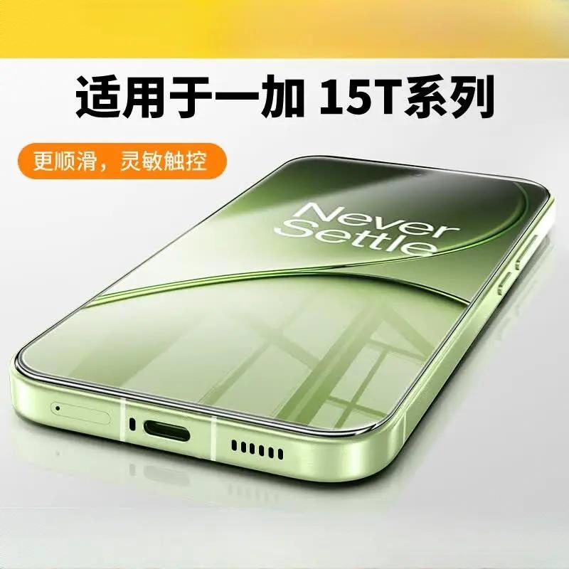 商品配色： 无黑边高清款