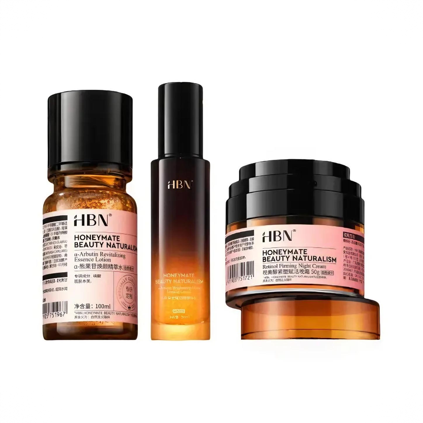 商品配色： 【2.0】发光水100ml+原白乳90ml+【2.0】双A醇晚霜50g