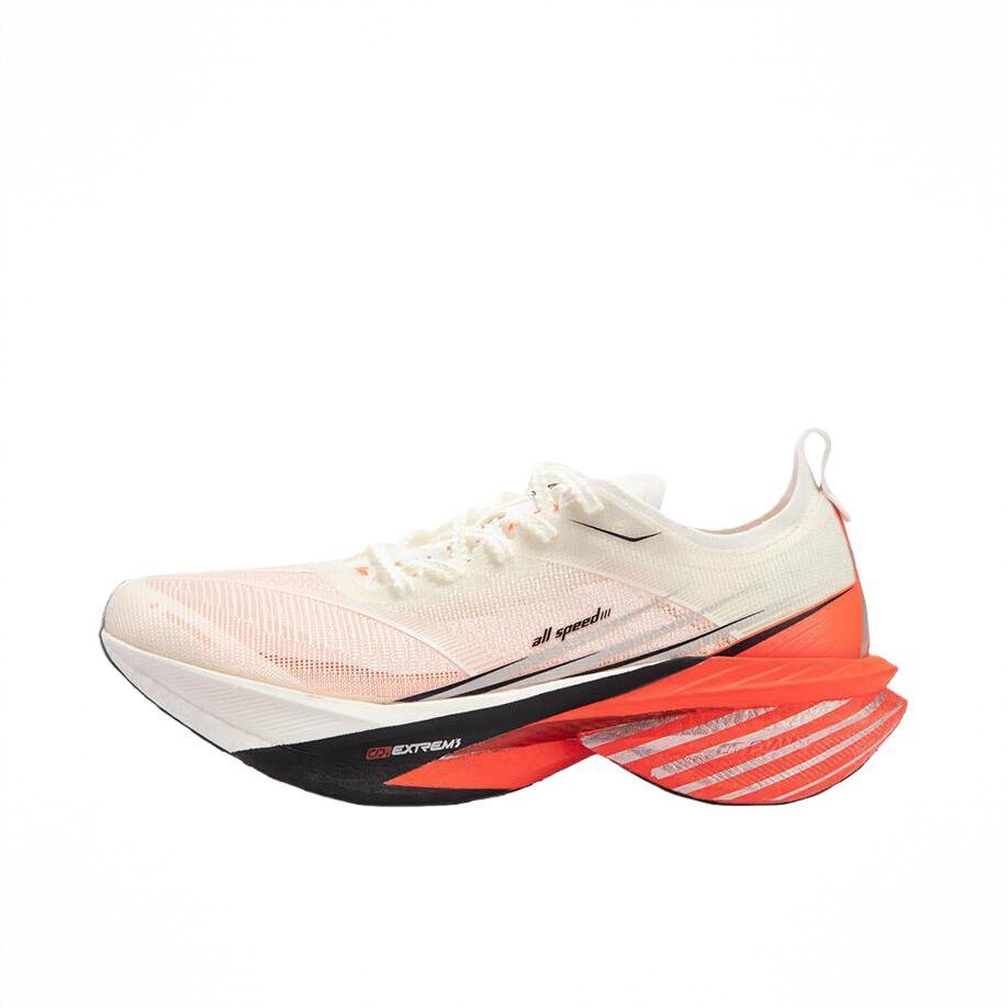 商品配色： 梦想赛道