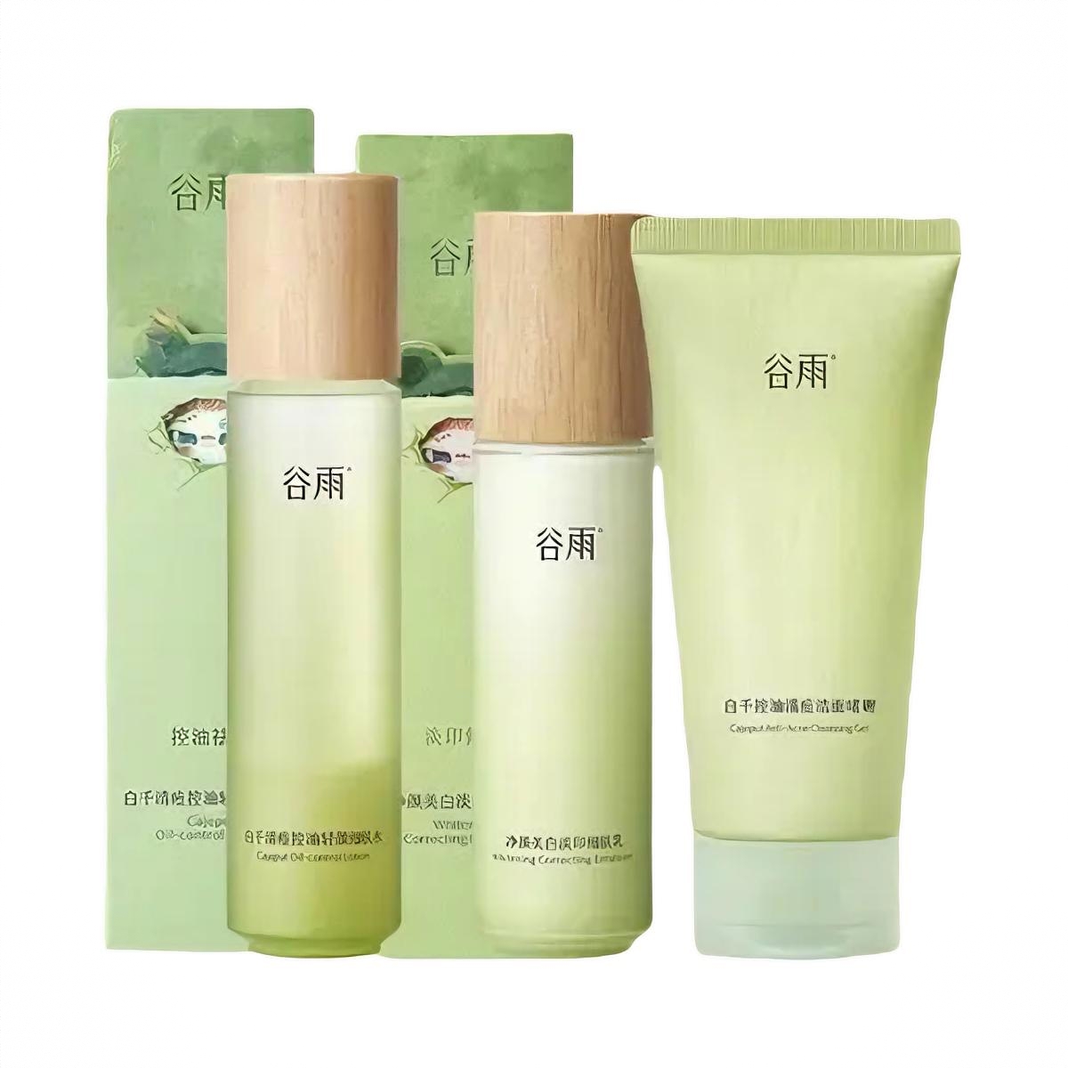 商品配色： 【kippo联名】控油水120ml+淡印乳100ml+小绿管洁面120g