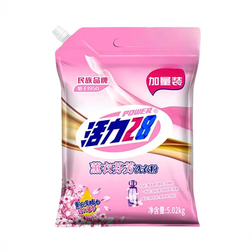 商品配色： 5.02kg