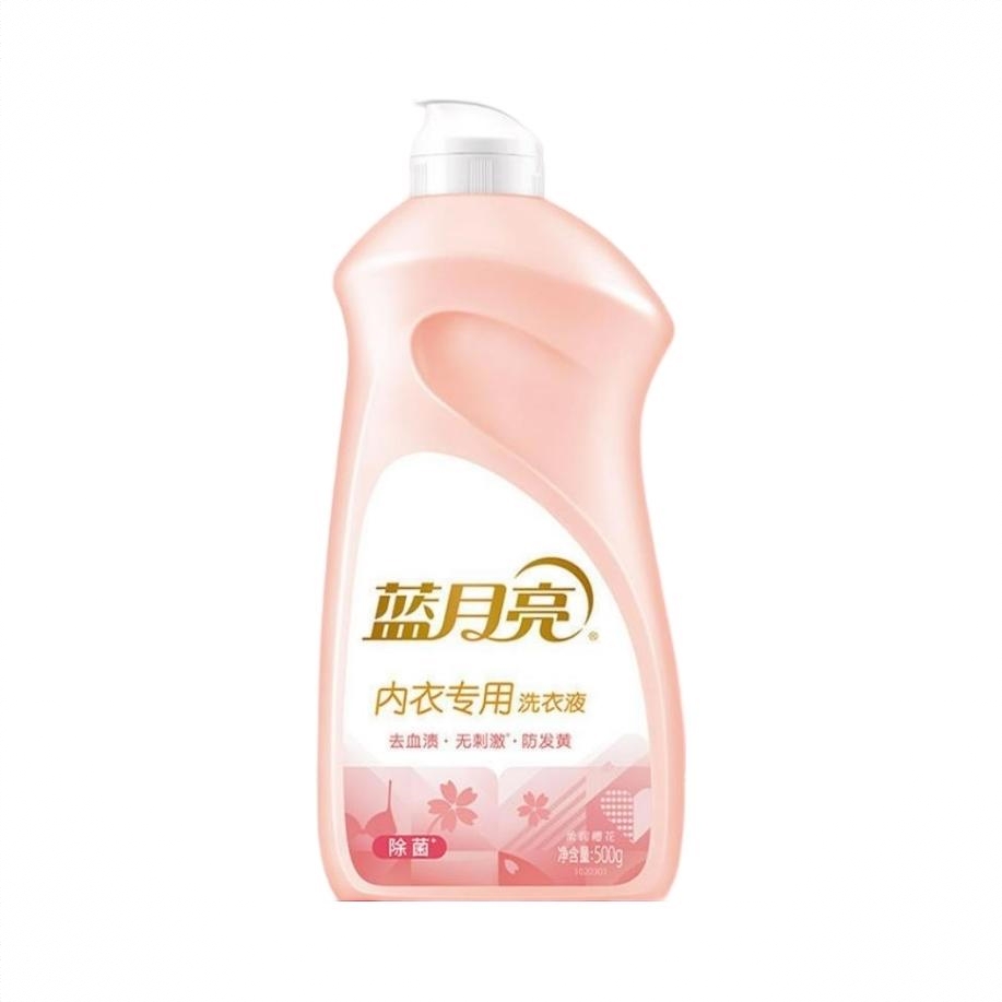 商品配色： 500g翻盖
