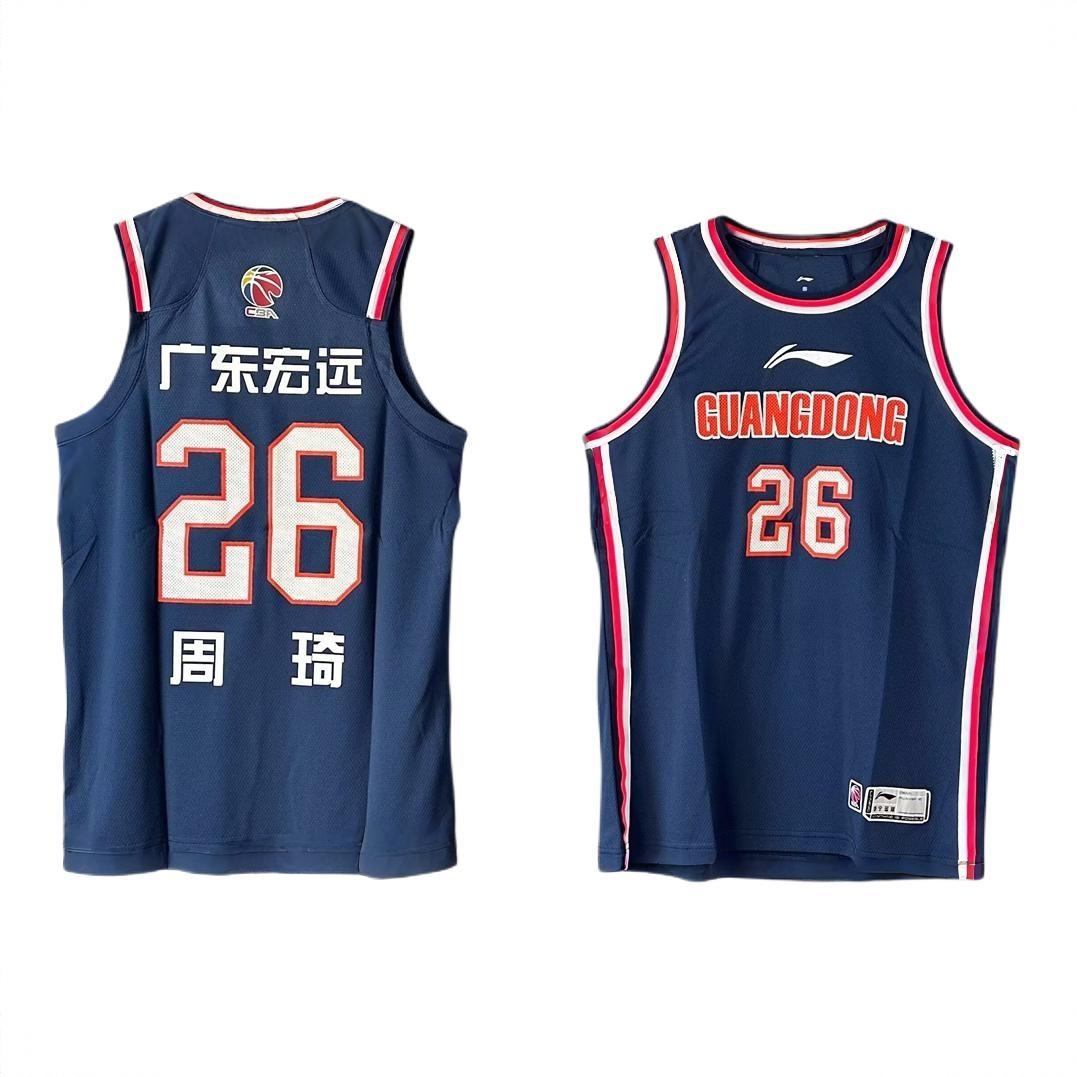 商品配色：  广东蓝镂空号码