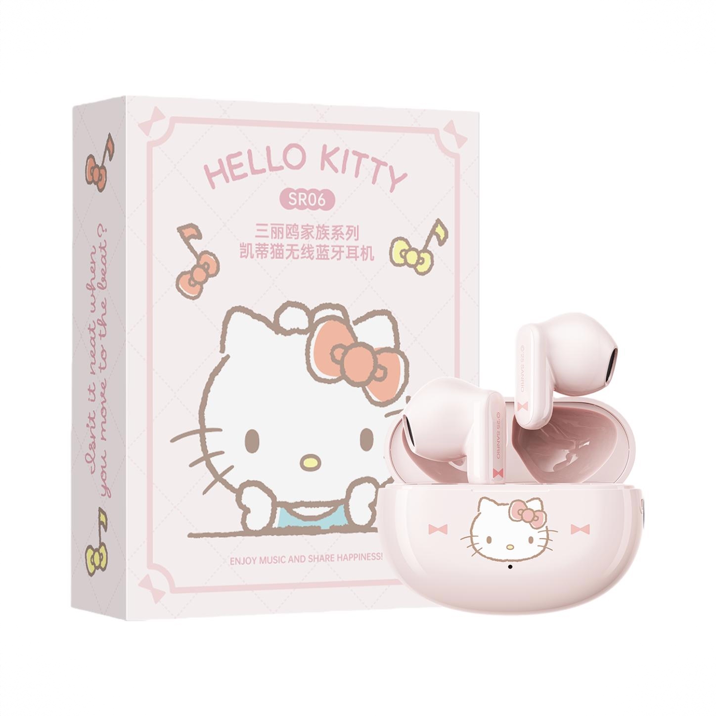 商品配色： 凯蒂猫