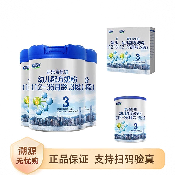 商品配色： 808g*3+400g*2+170g