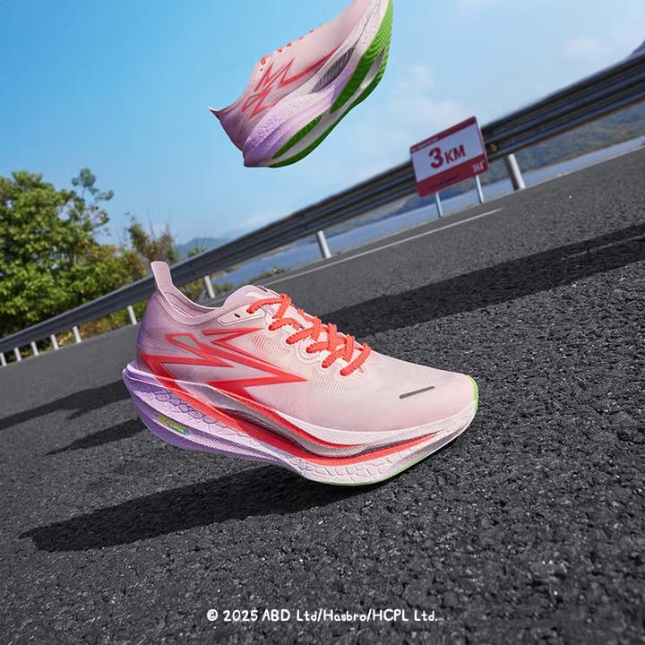 购物之前要识货 正品保障|平台比价|售后无忧