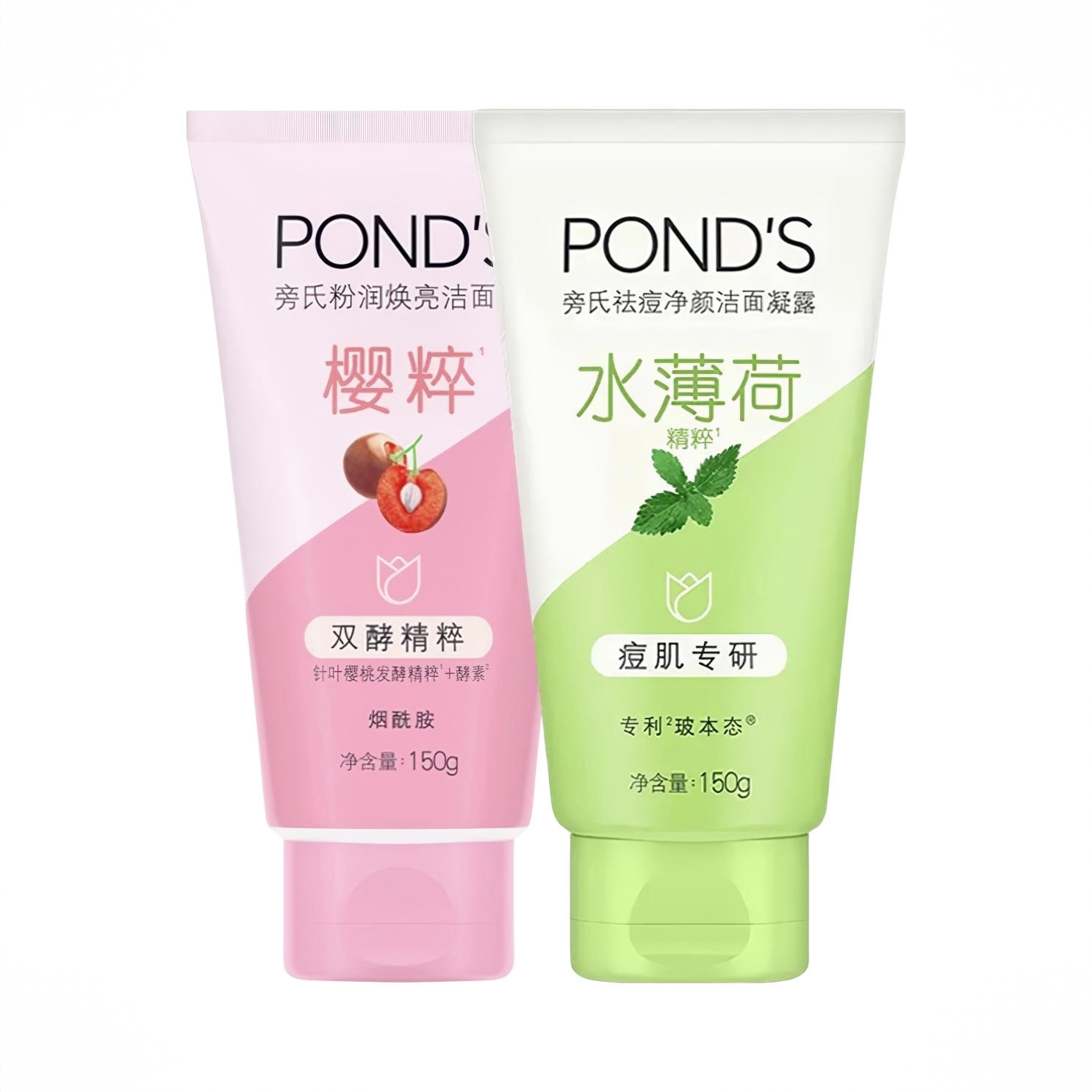 商品配色： 樱粹150g+水薄荷150g