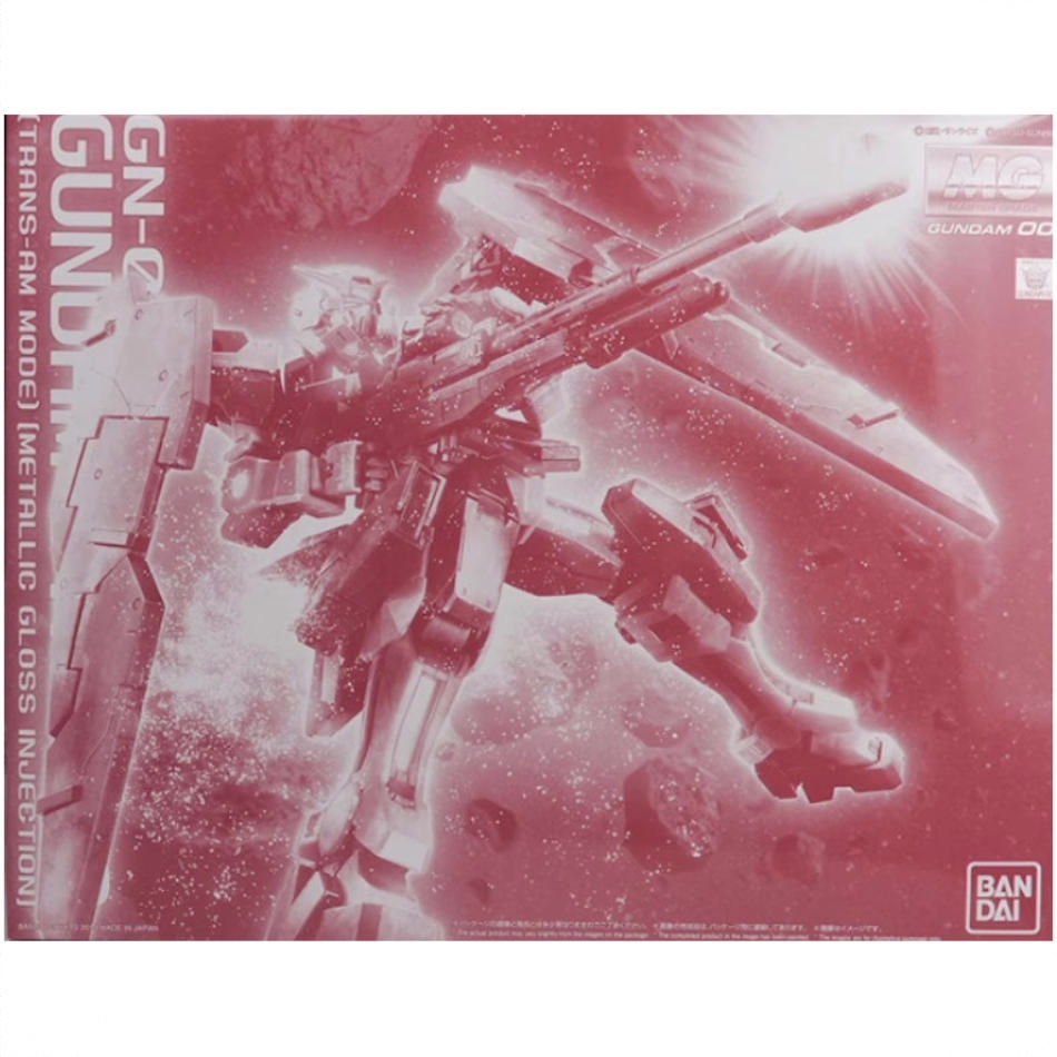 商品配色： MG 三红