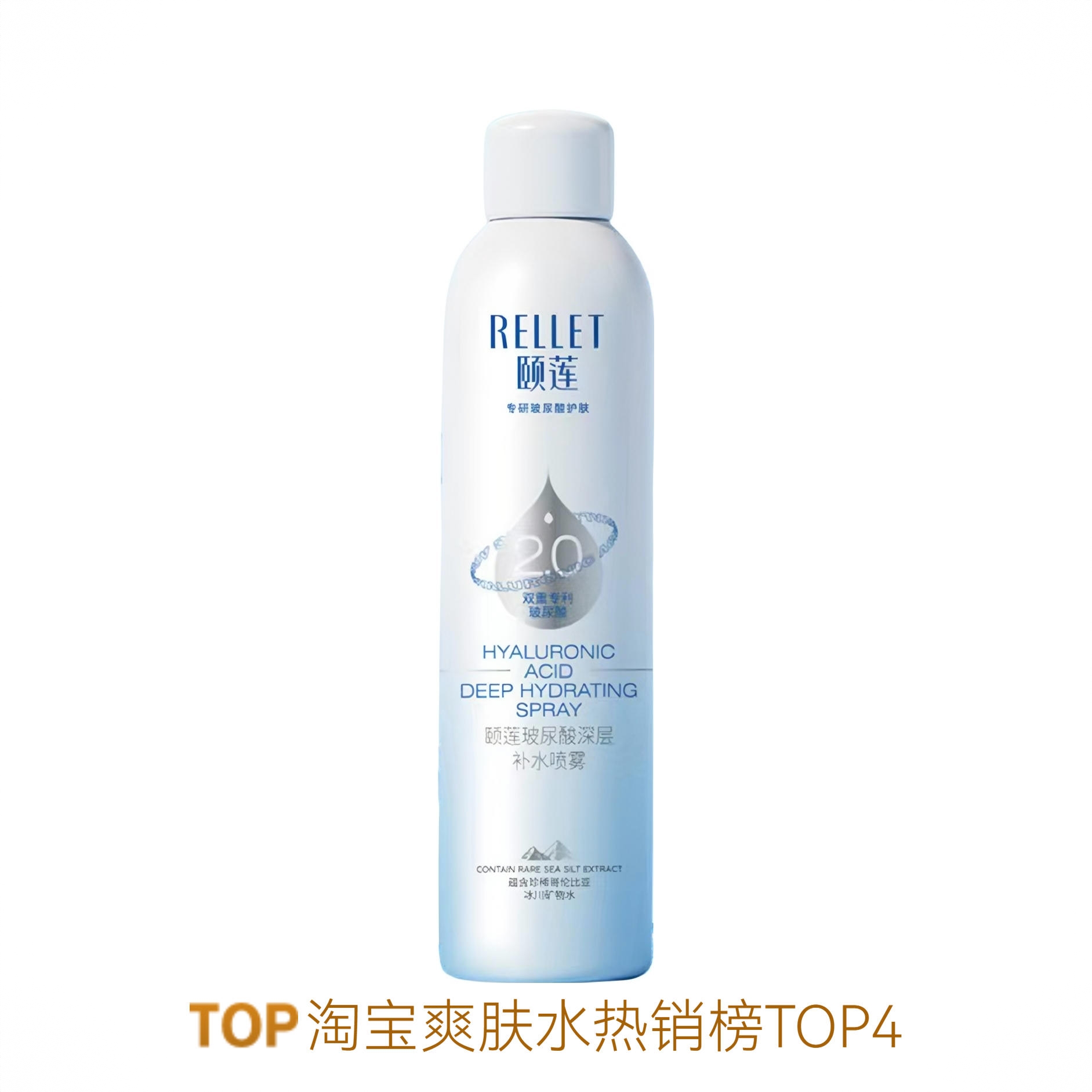商品配色： 【2.0】维稳修护