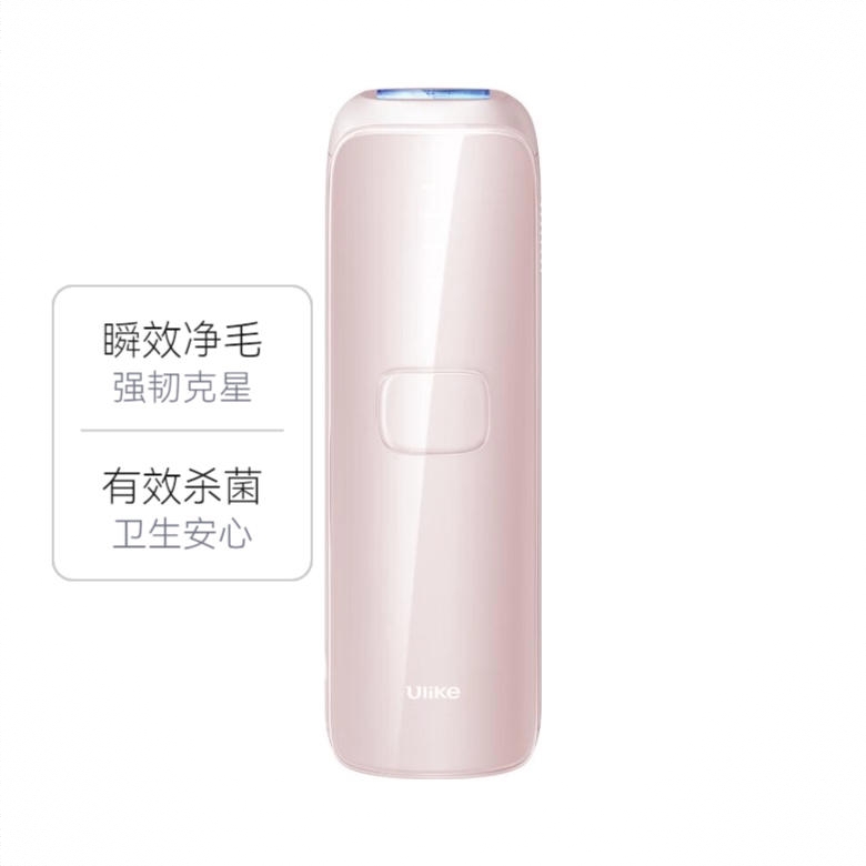 商品配色： 星黛粉