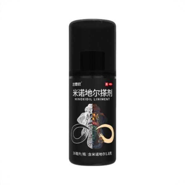 商品配色： 36ml