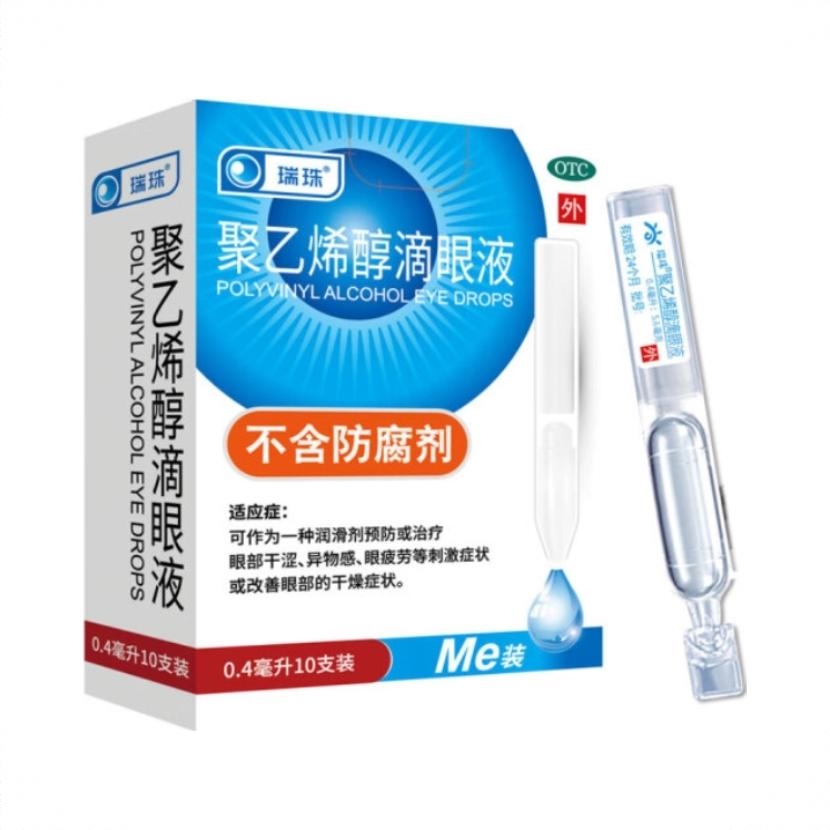 商品配色： 0.4ml*10支