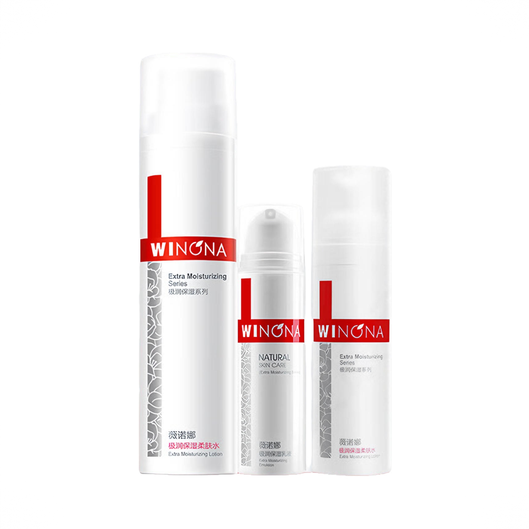 商品配色： 极润水120ml+30ml+极润乳15g