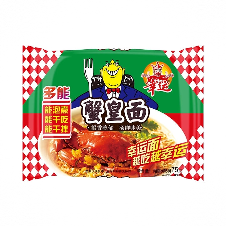 商品配色： 75g