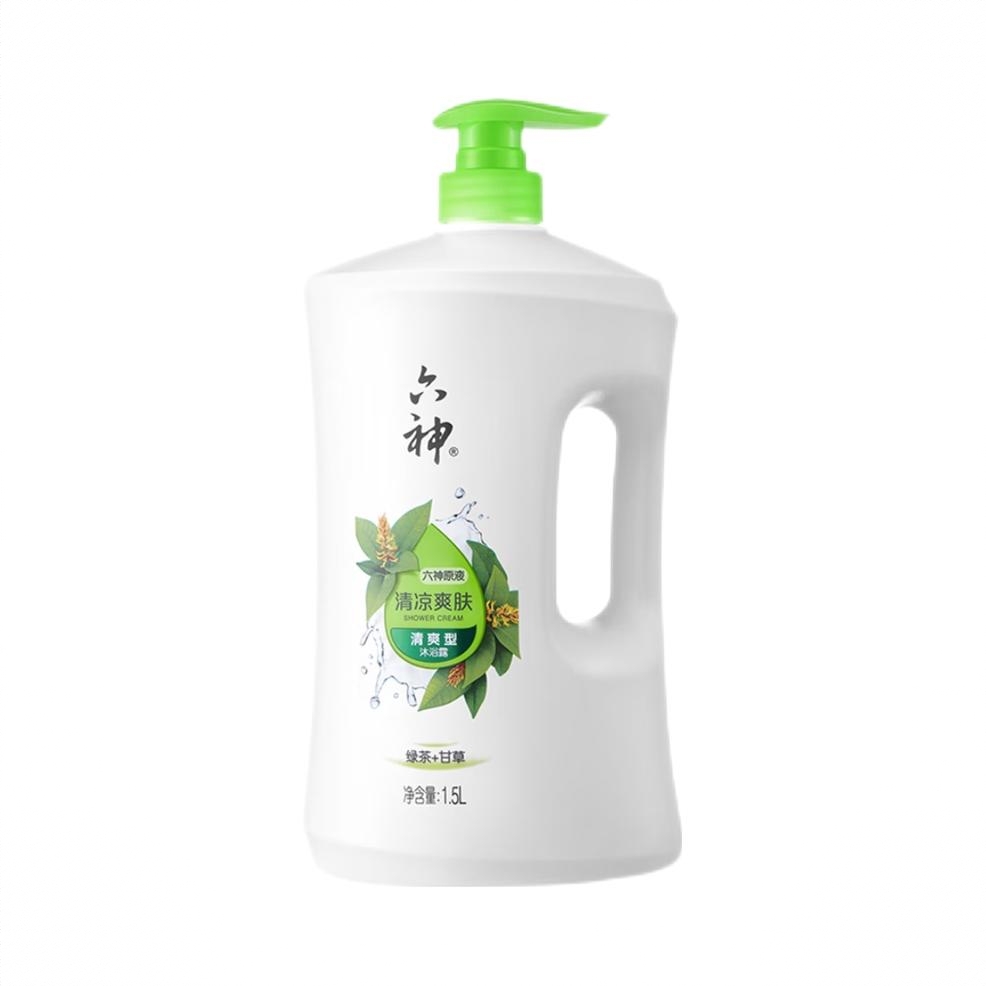 商品配色： 1500ml