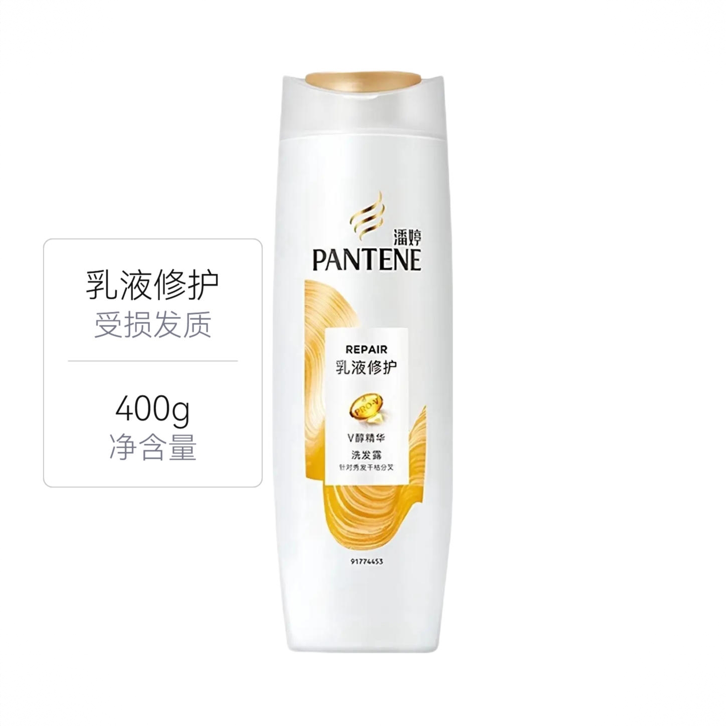 商品配色： 400g