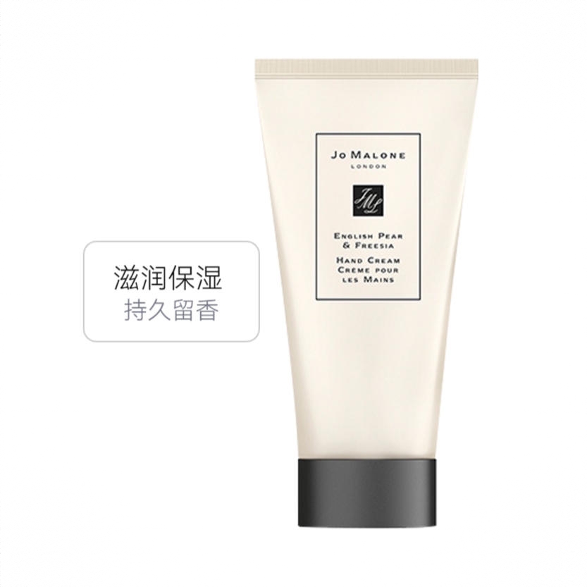 商品配色： 英国梨与小苍兰