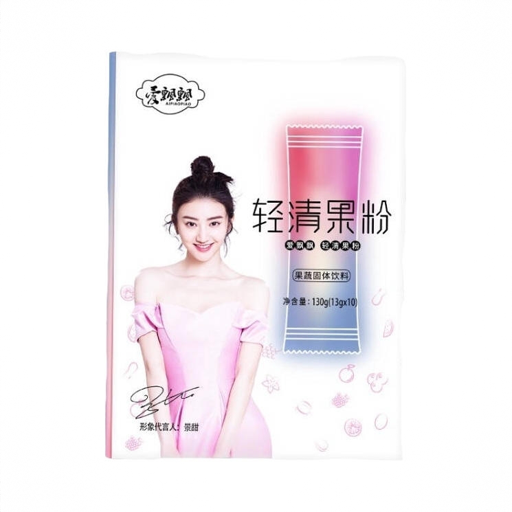 商品配色： 13g/袋