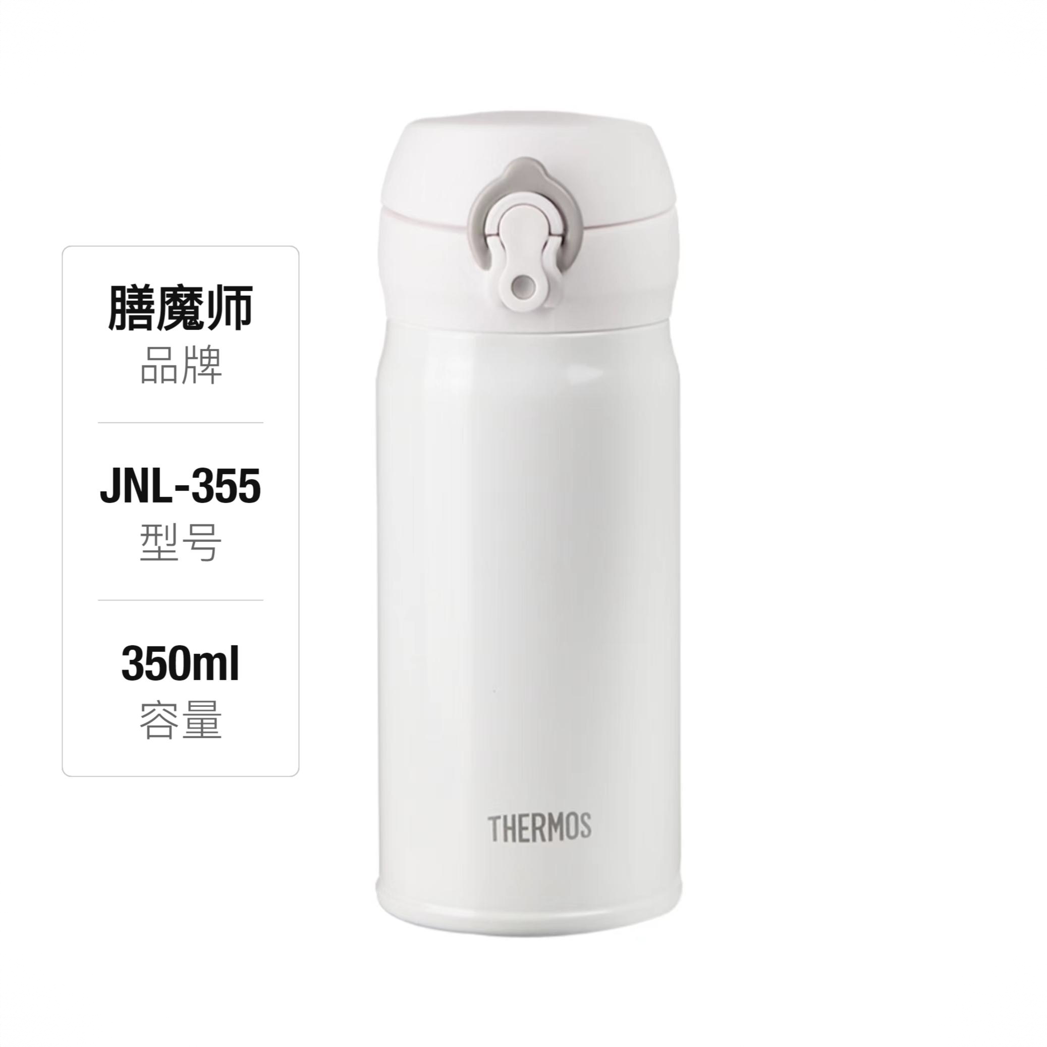 商品配色： 白色