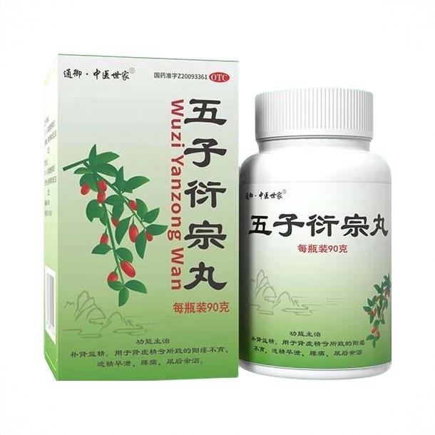 商品配色： 90g/瓶