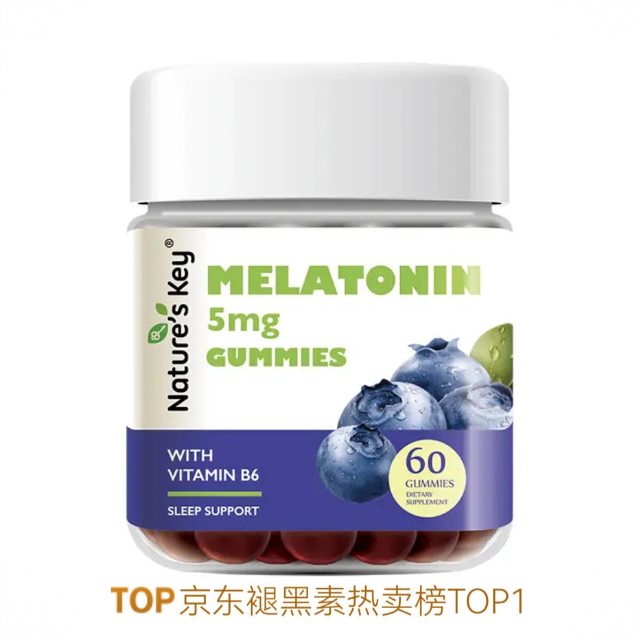 商品配色： 清新蓝莓味