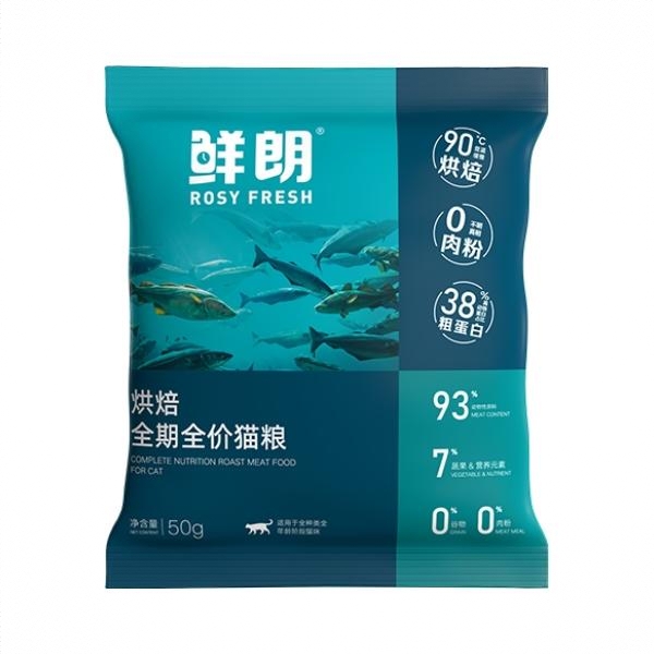 商品配色： 50g