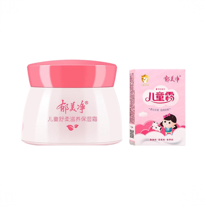 商品配色： 75g