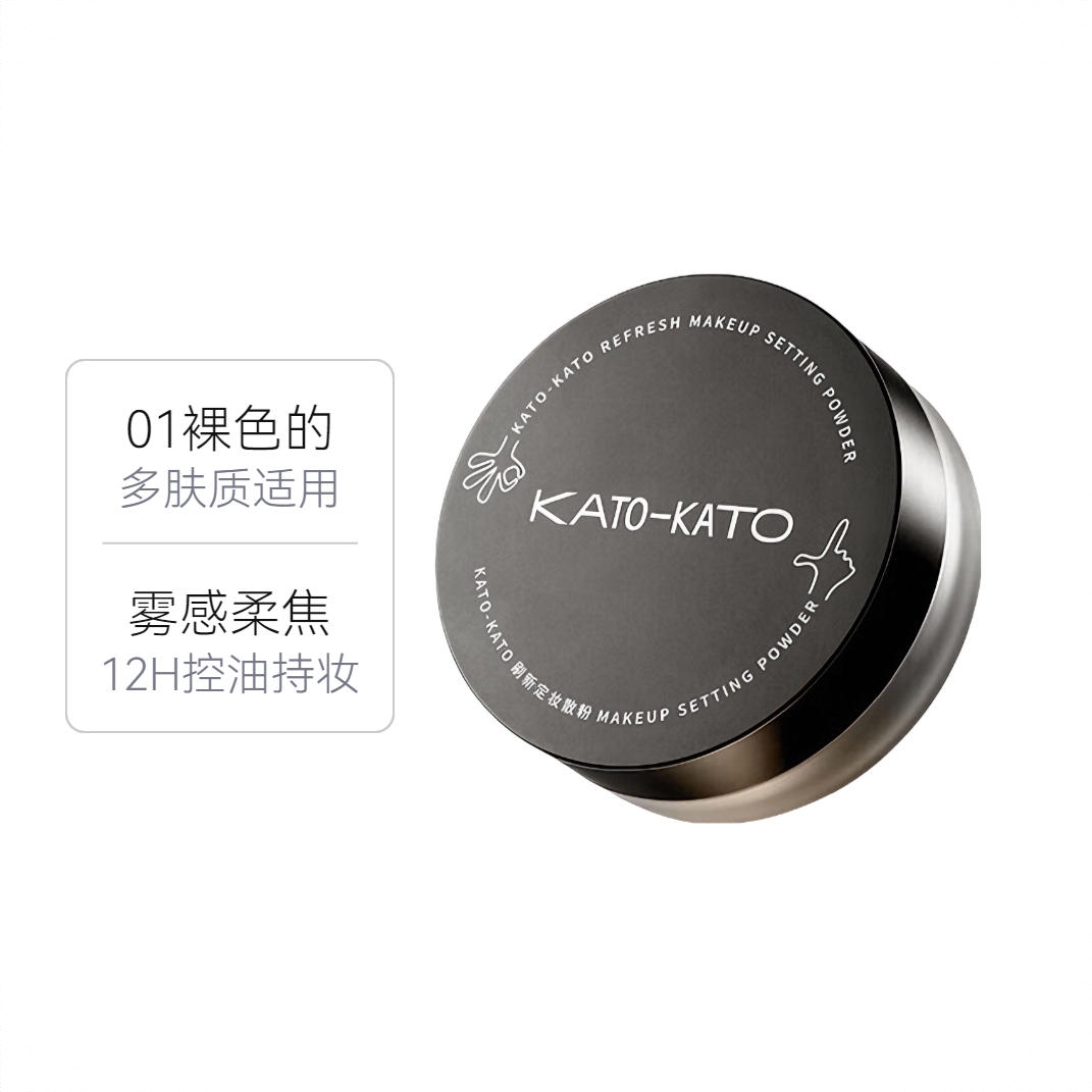 商品配色： 01裸色的