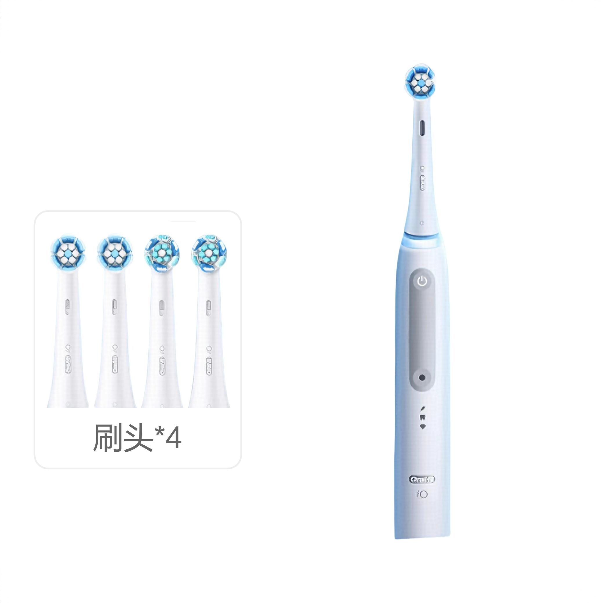 商品配色： 极致白【刷头*4】
