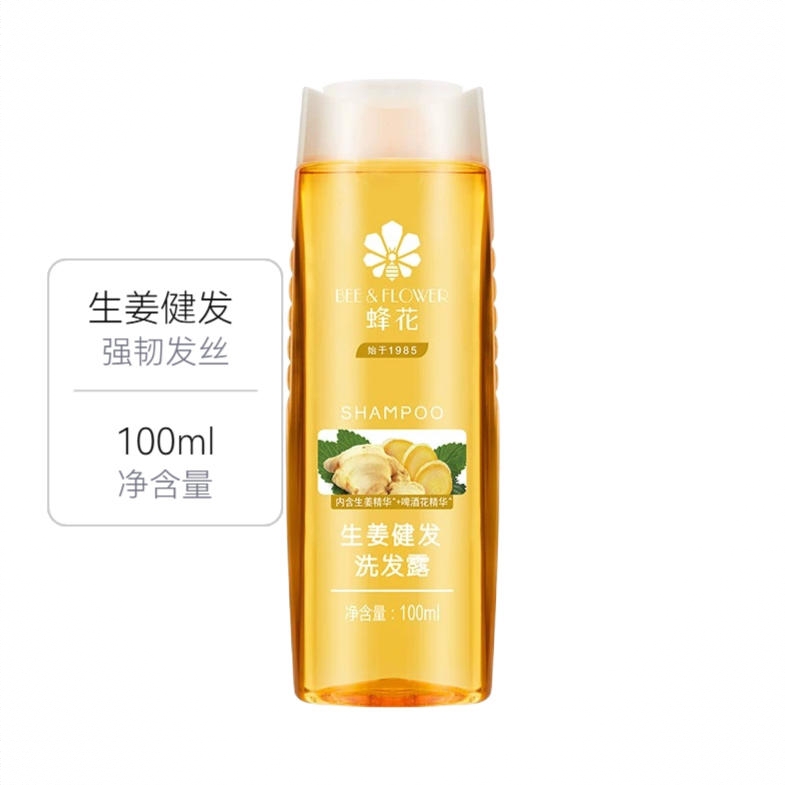 商品配色： 100ml