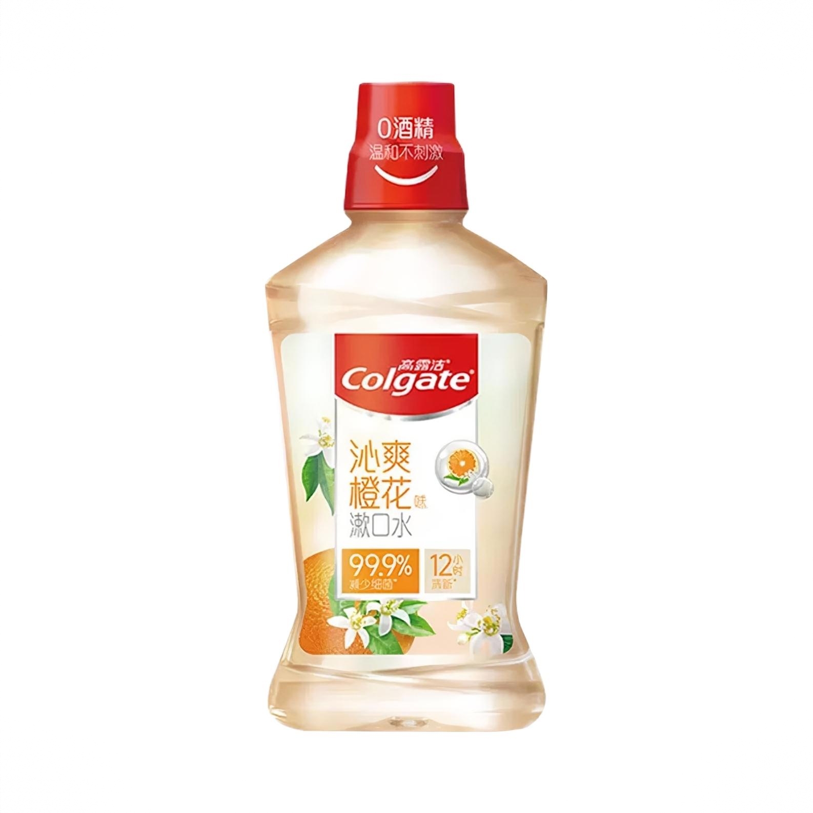 商品配色： 沁爽橙花