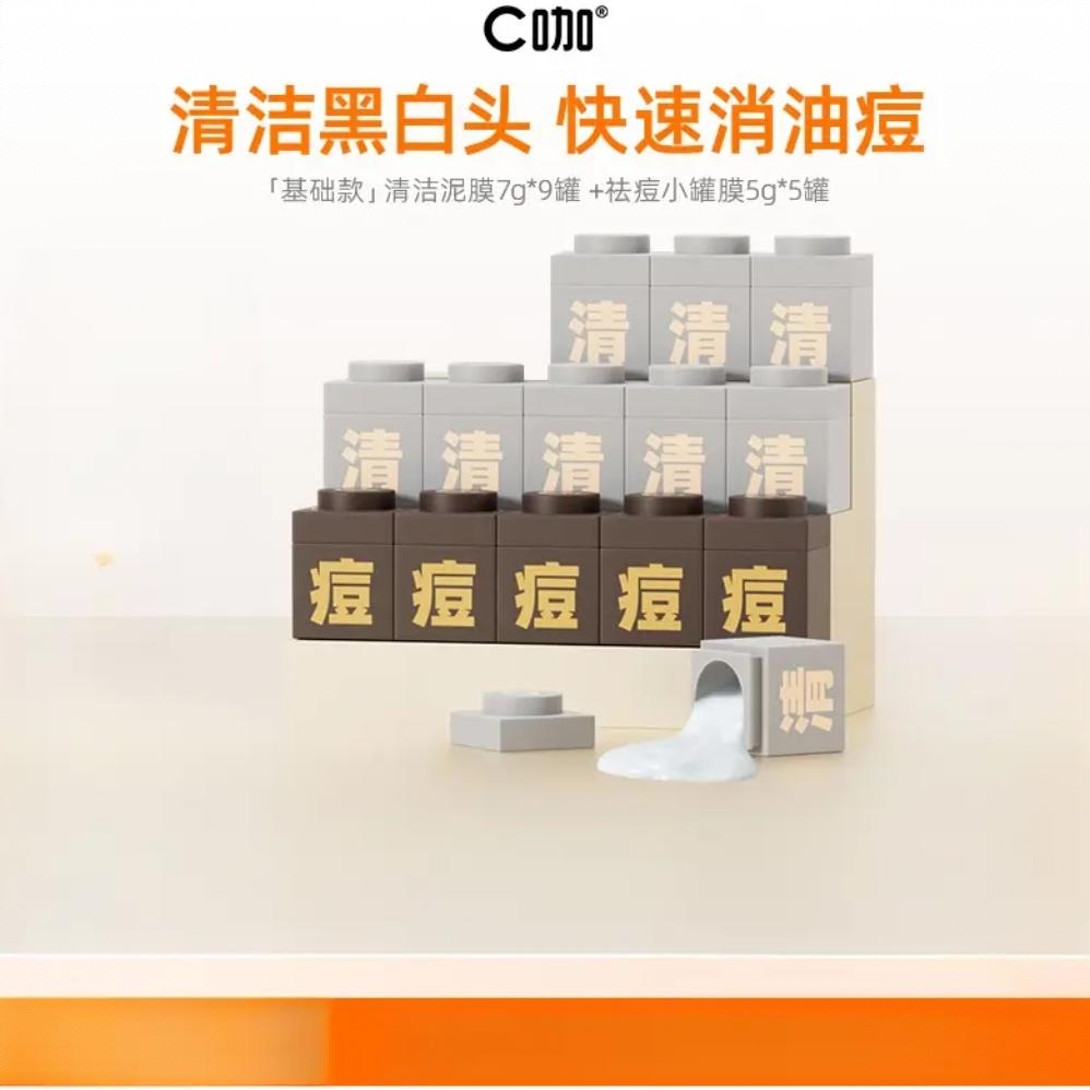 购物之前要识货 正品保障|平台比价|售后无忧