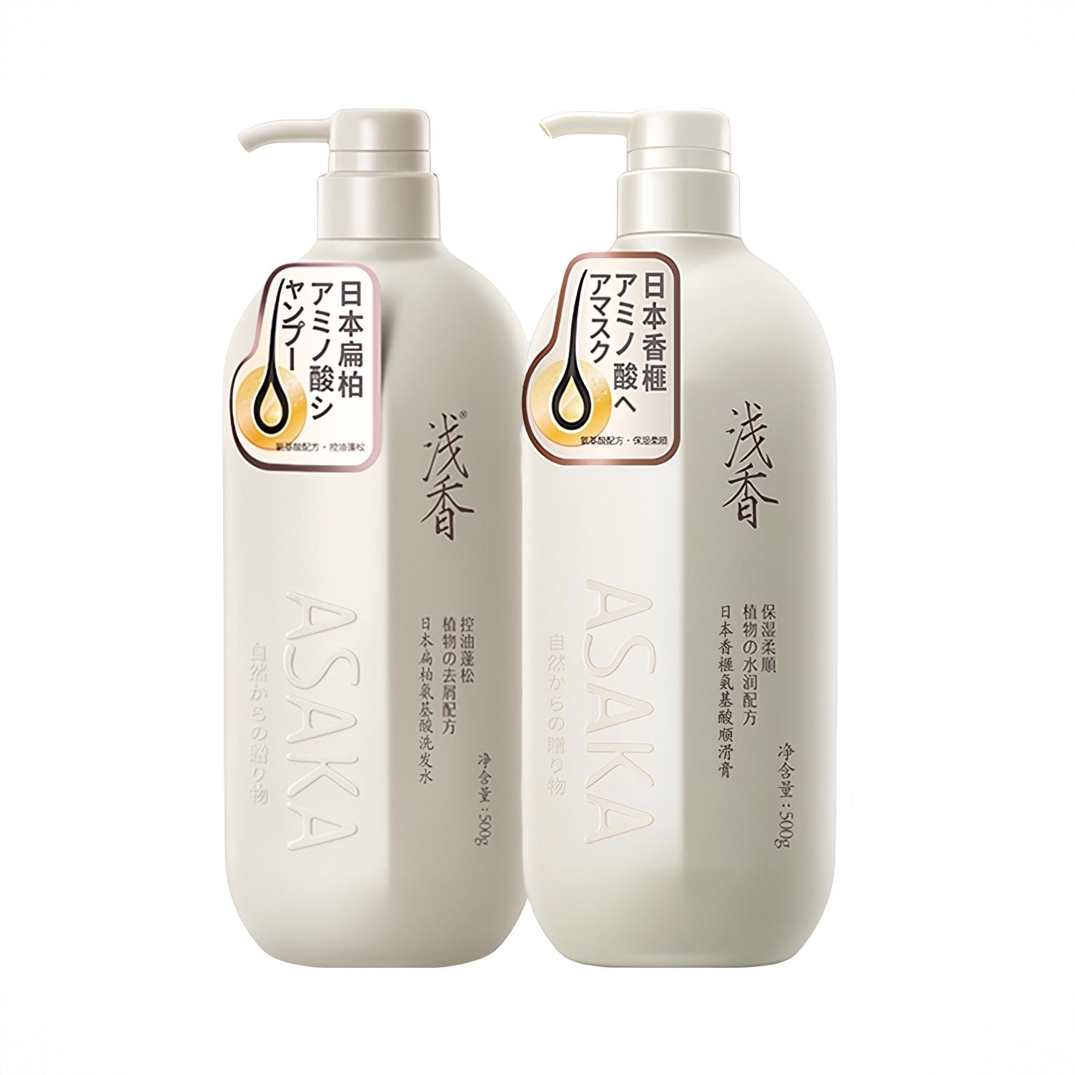 商品配色： 扁柏洗发水500g+护发素500g