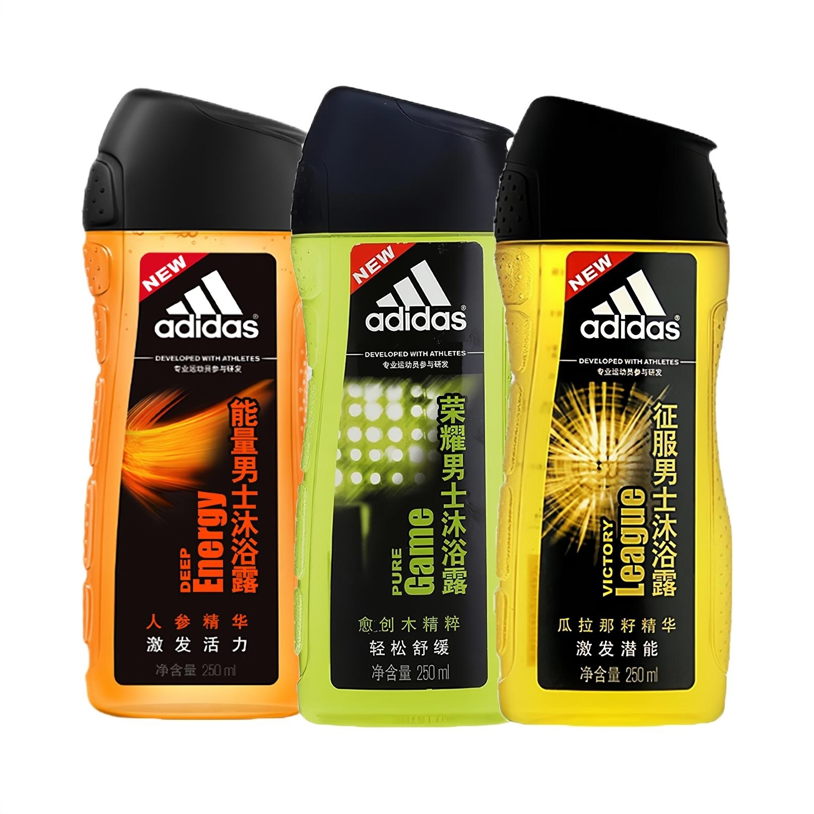 商品配色： 能量250ml+荣耀250ml+征服250ml