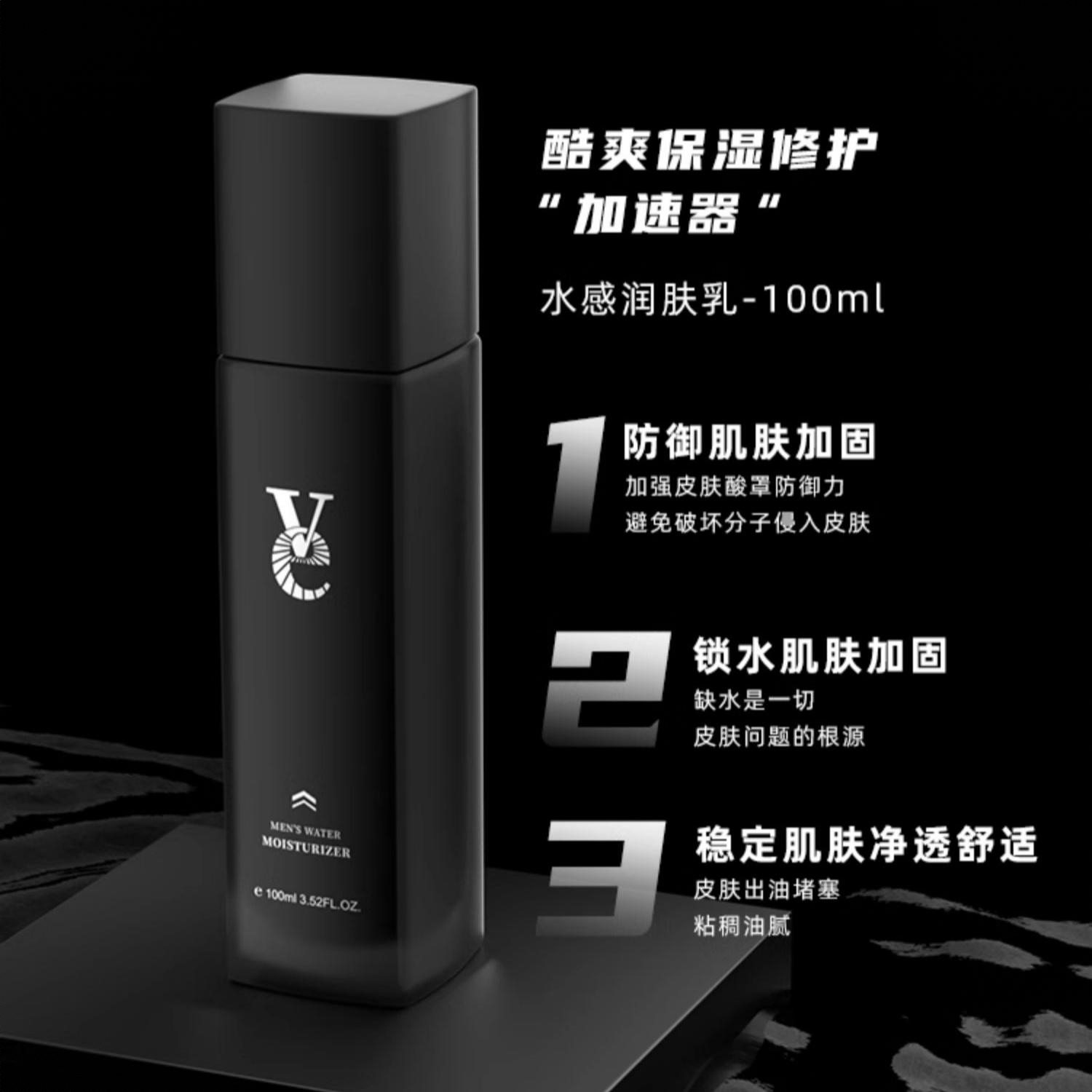 购物之前要识货 正品保障|平台比价|售后无忧