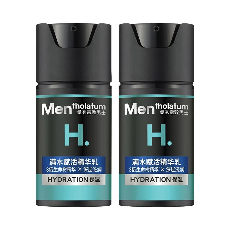 商品配色： 50ml*2
