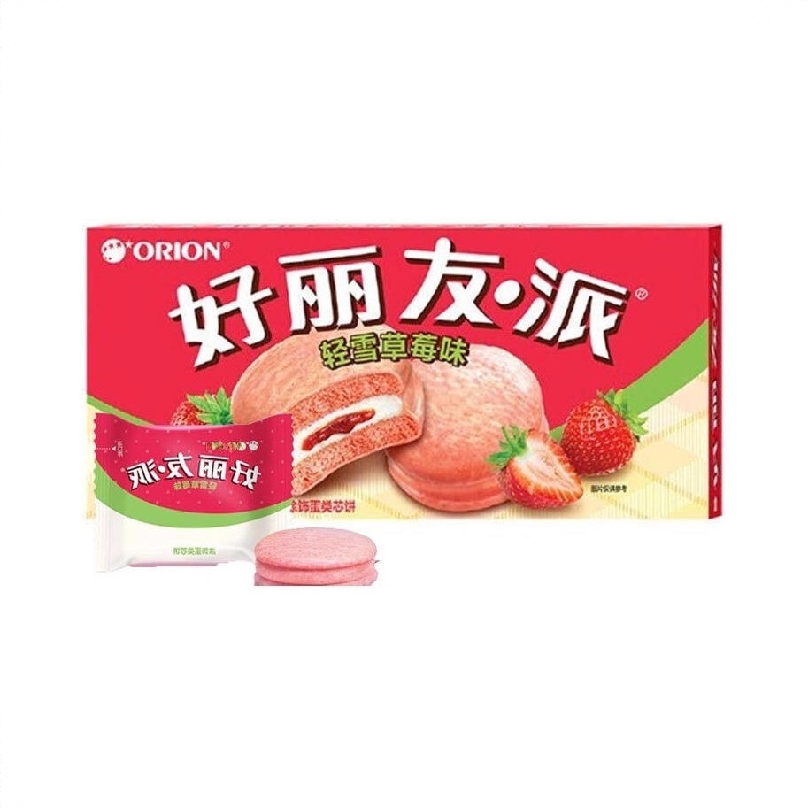 商品配色： 210g