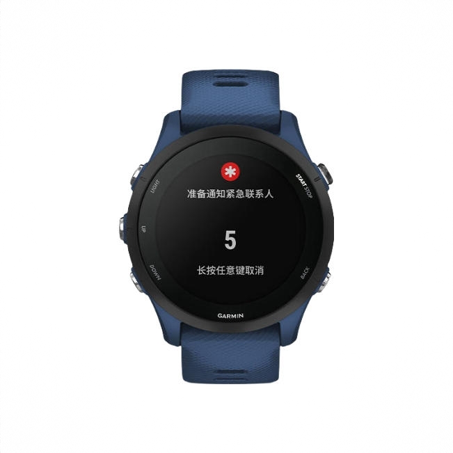 商品配色： 深海蓝  