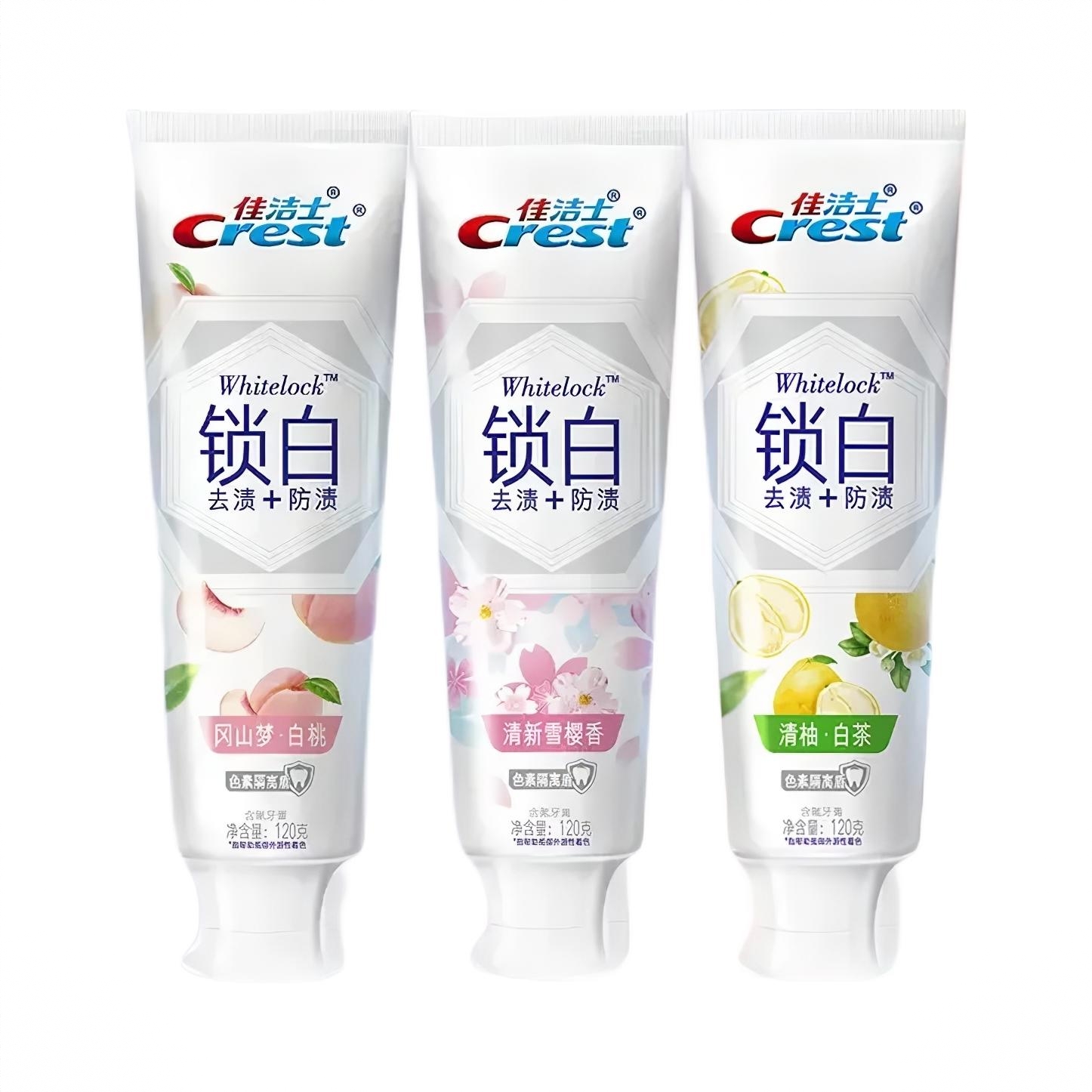 商品配色： 白桃120g+雪樱120g+白茶120g