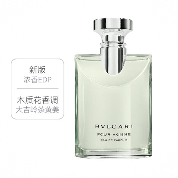 商品配色： 新版 浓香EDP