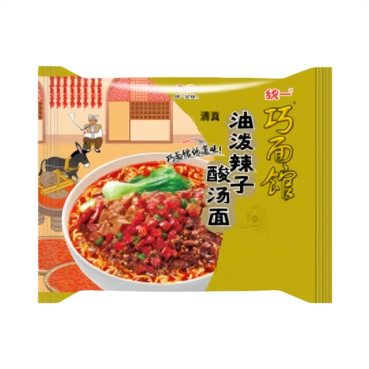 商品配色： 油泼辣子酸汤面