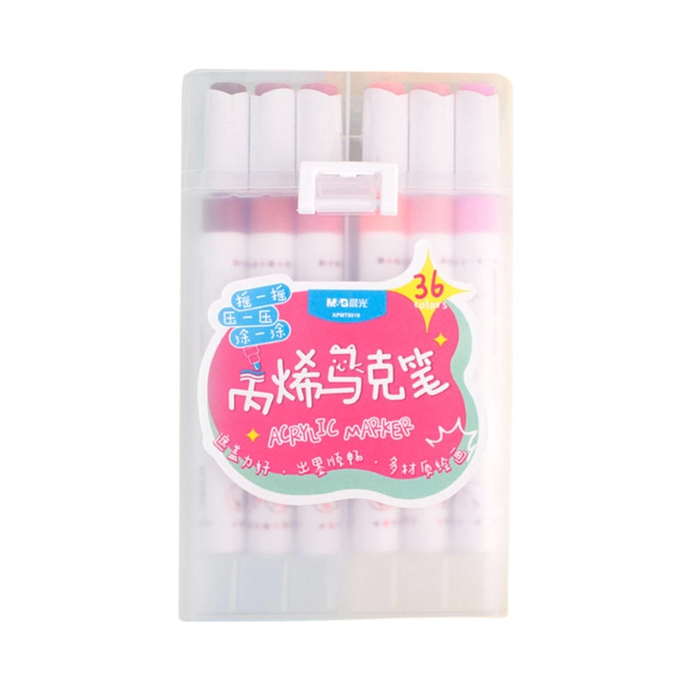 商品配色： APMT8019/36色