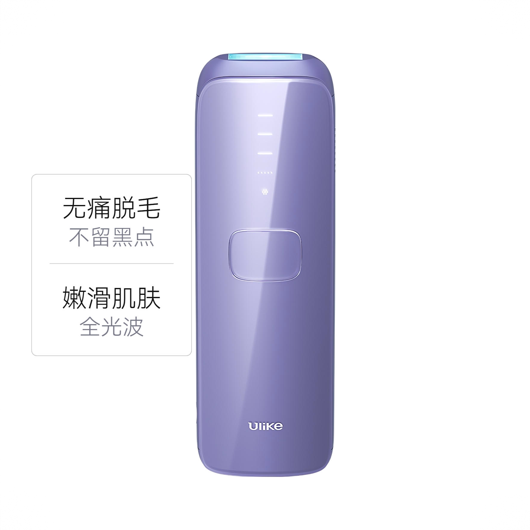 商品配色： 水晶紫