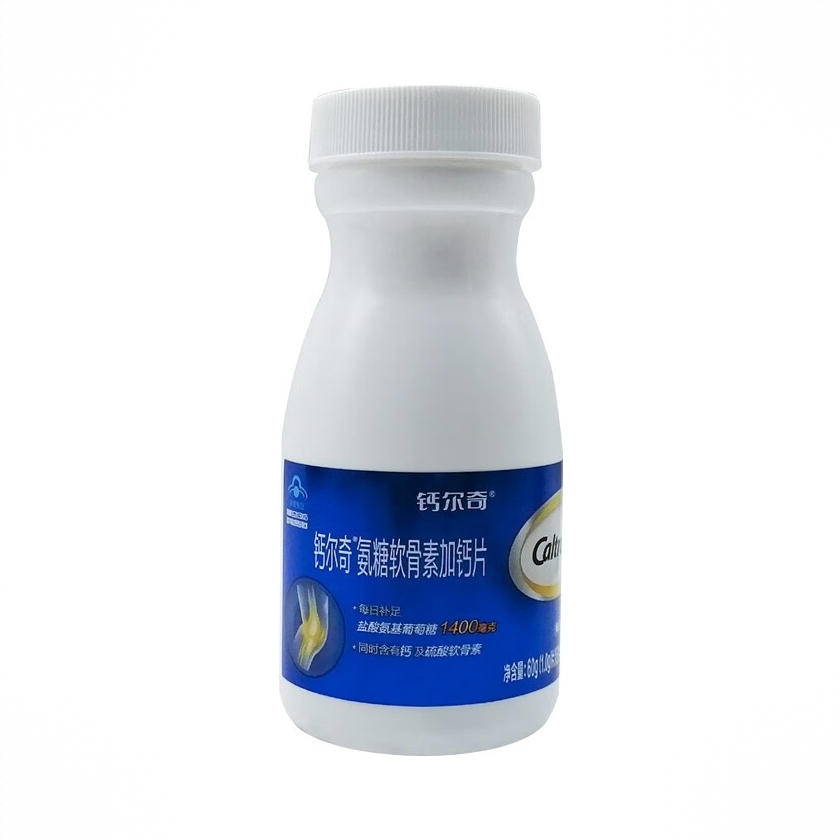 商品配色： 60粒