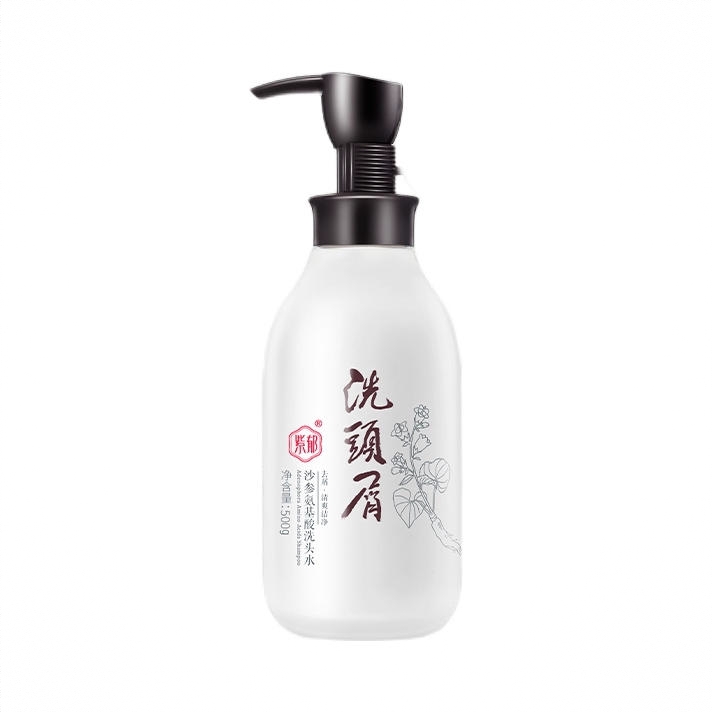 商品配色： 沙参