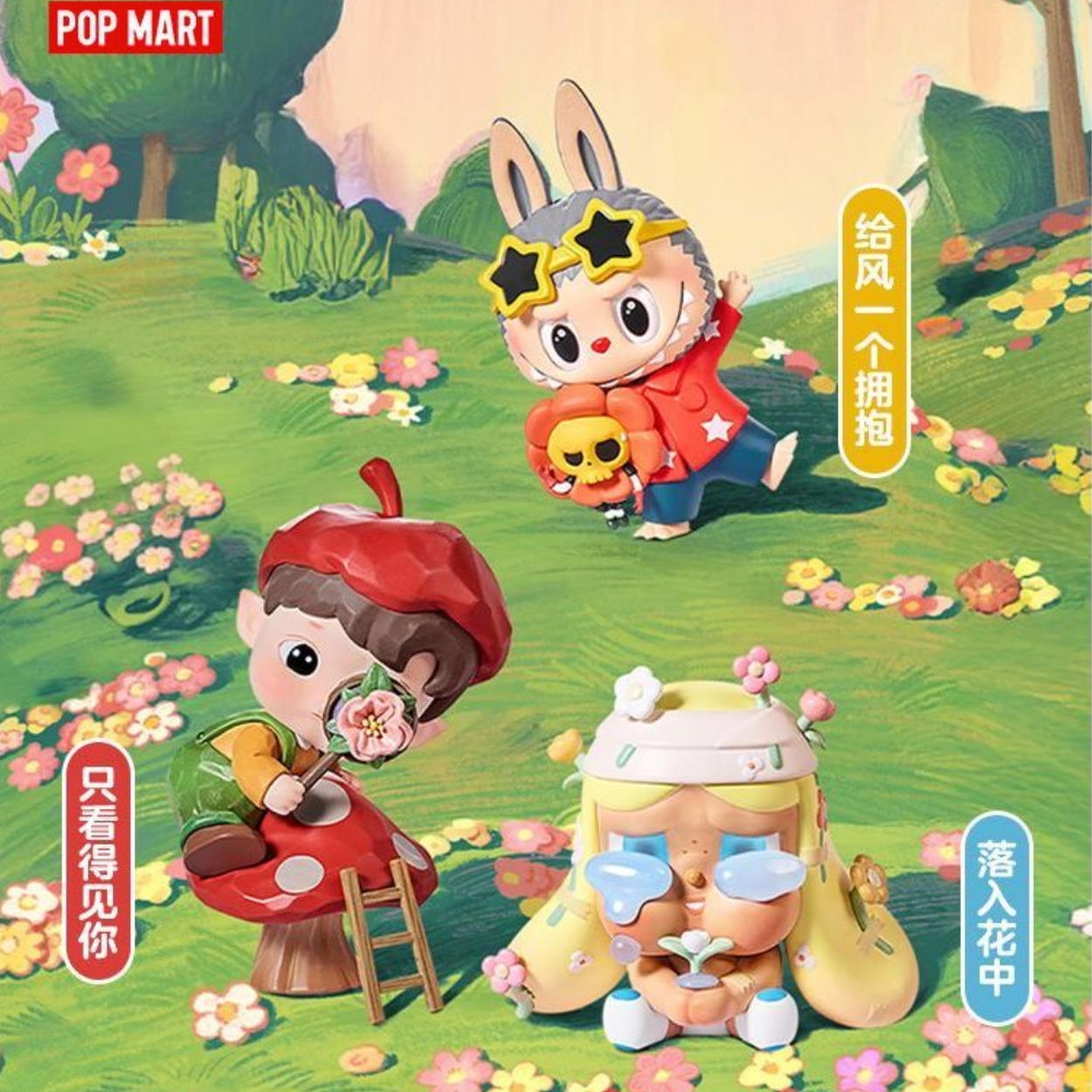 购物之前要识货 正品保障|平台比价|售后无忧