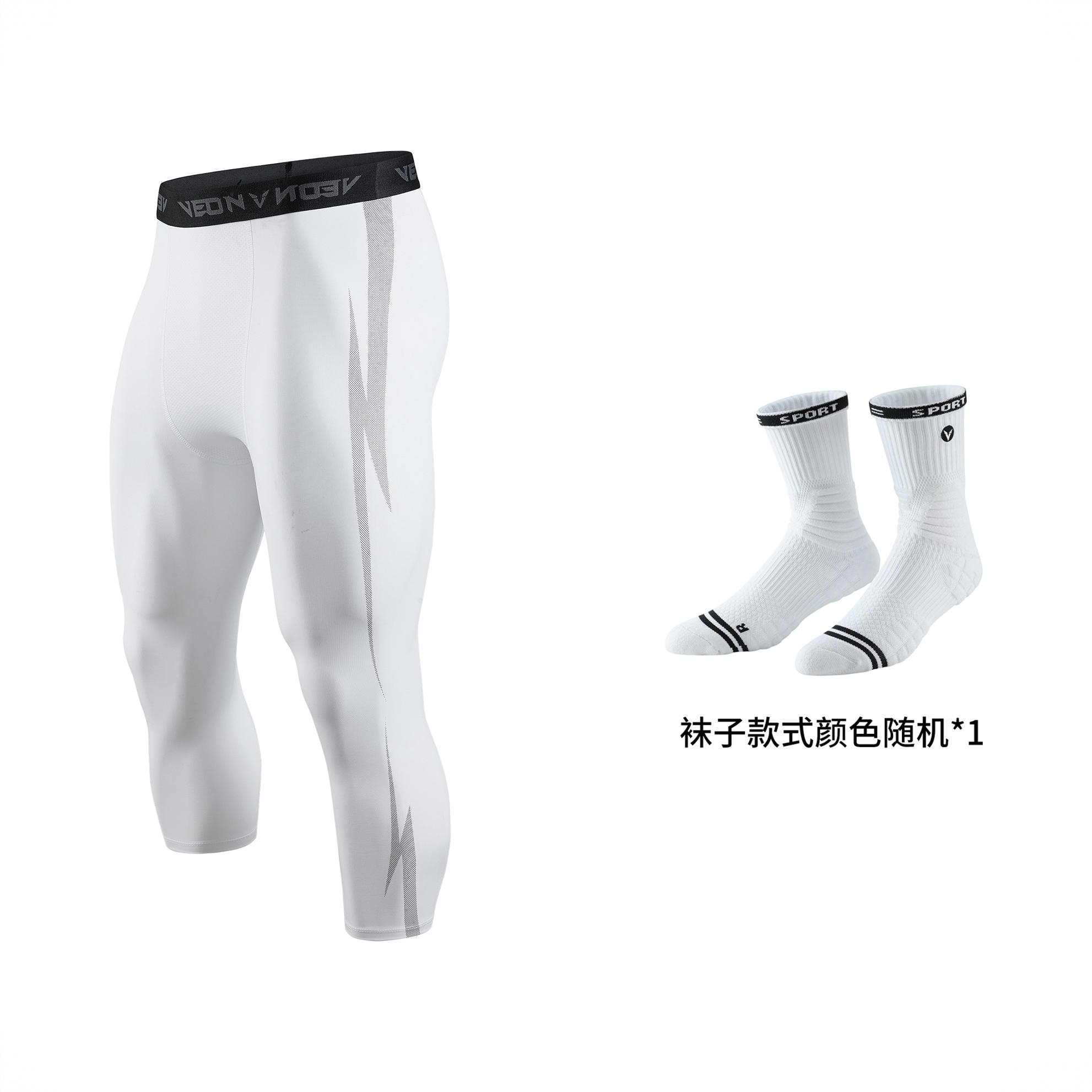 商品配色： 白+袜子1双