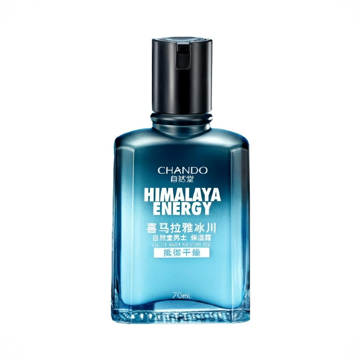 商品配色： 【经典版】冰川保湿露70ml