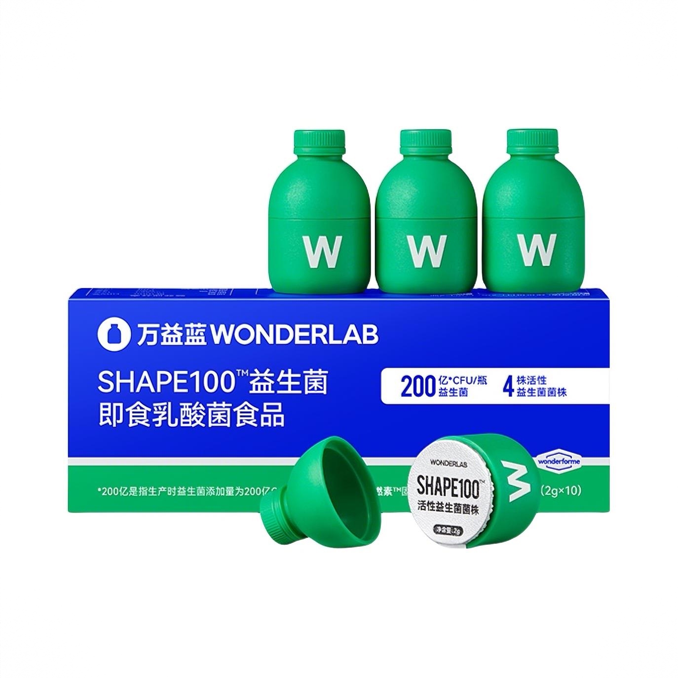 商品配色： 2g*10瓶