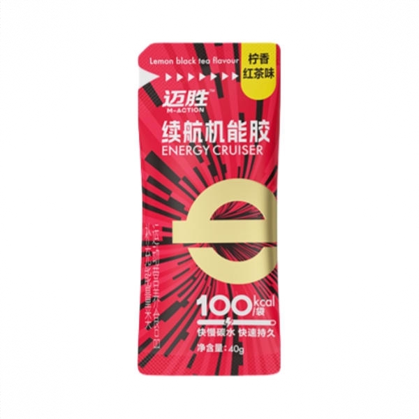 商品配色： 柠香红茶味